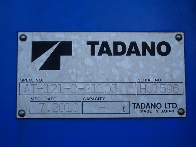 三菱ふそうキャンター高所作業車小型（2t・3t）[写真08]