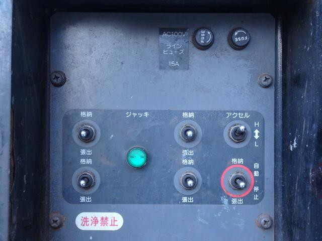 三菱ふそうキャンター高所作業車小型（2t・3t）[写真09]