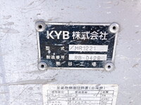 いすゞエルフミキサー車（コンクリートミキサー）小型（2t・3t）[写真14]