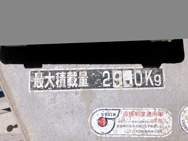 いすゞエルフミキサー車（コンクリートミキサー）小型（2t・3t）[写真14]