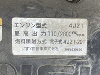 いすゞエルフミキサー車（コンクリートミキサー）小型（2t・3t）[写真29]