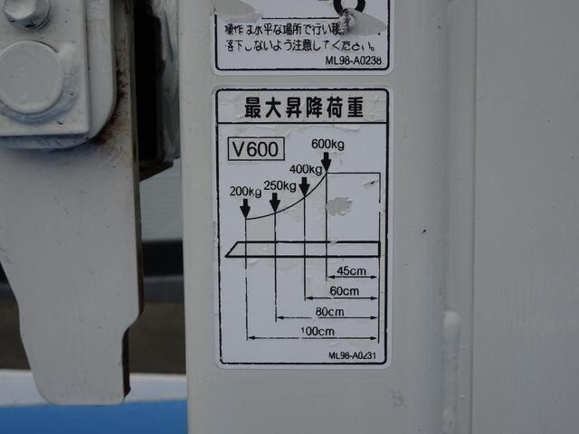 いすゞエルフ平ボディ小型（2t・3t）[写真10]