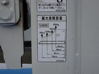 いすゞエルフ平ボディ小型（2t・3t）[写真11]