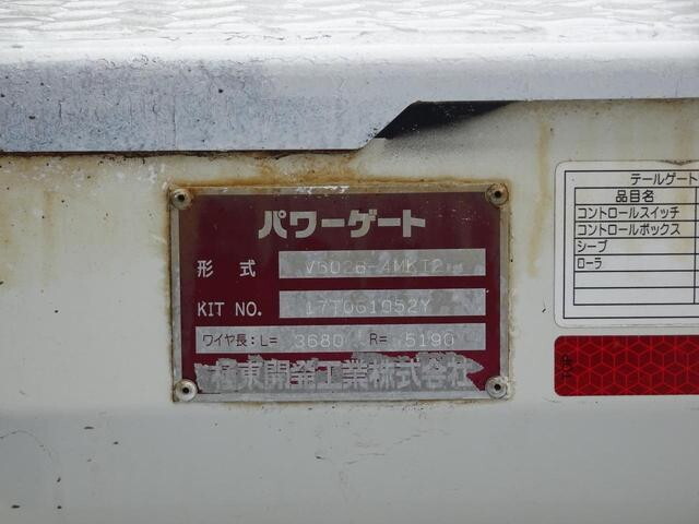 いすゞエルフ平ボディ小型（2t・3t）[写真09]