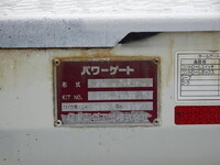 いすゞエルフ平ボディ小型（2t・3t）[写真10]