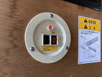 三菱ふそうキャンターアルミバン小型（2t・3t）[写真15]