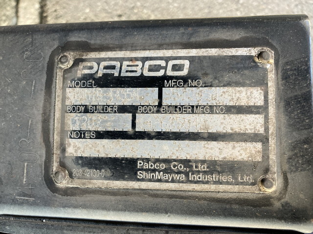 三菱ふそうキャンターアルミバン小型（2t・3t）[写真16]