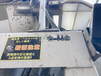 いすゞエルフミキサー車（コンクリートミキサー）小型（2t・3t）[写真11]