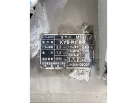 いすゞエルフミキサー車（コンクリートミキサー）小型（2t・3t）[写真13]