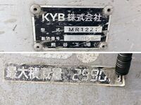 いすゞエルフミキサー車（コンクリートミキサー）小型（2t・3t）[写真14]