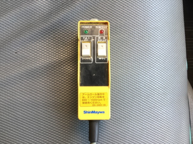 いすゞエルフコンテナ専用車小型（2t・3t）[写真14]