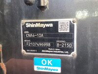 いすゞエルフコンテナ専用車小型（2t・3t）[写真17]