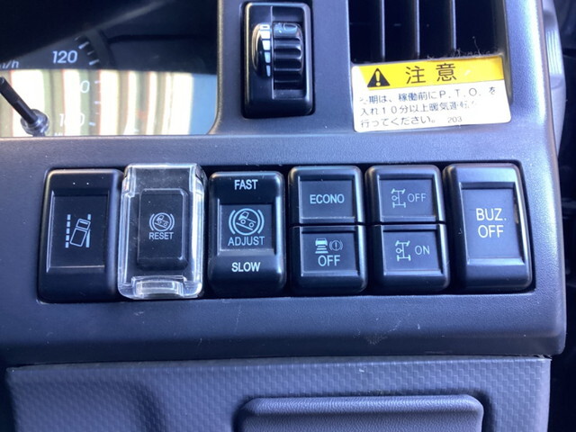 いすゞエルフコンテナ専用車小型（2t・3t）[写真33]