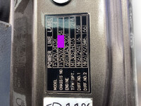 三菱ふそうスーパーグレートダンプ大型（10t）[写真39]