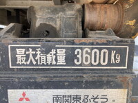 三菱ふそうファイターコンテナ専用車中型（4t）[写真11]