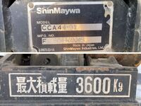 三菱ふそうファイターコンテナ専用車中型（4t）[写真12]