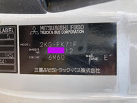 三菱ふそうファイターコンテナ専用車中型（4t）[写真31]