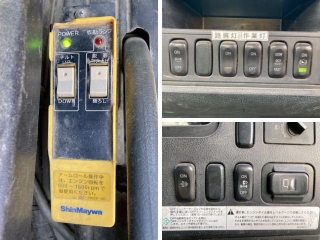 三菱ふそうファイターコンテナ専用車中型（4t）[写真40]