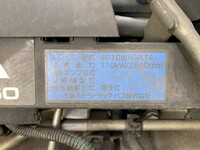 三菱ふそうキャンター幌ウイング小型（2t・3t）[写真28]