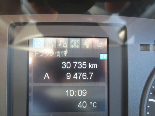 三菱ふそうファイターアルミブロック中型（4t）[写真12]