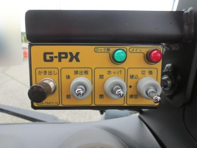 三菱ふそうキャンターパッカー車（塵芥車）小型（2t・3t）[写真16]