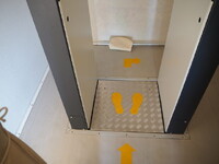 いすゞエルフその他の形状小型（2t・3t）[写真26]