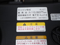 いすゞエルフ家畜運搬車小型（2t・3t）[写真29]