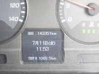 三菱ふそうファイタークレーン4段中型（4t）[写真16]