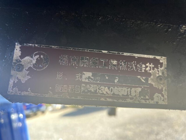 いすゞエルフ深ダンプ（土砂禁ダンプ）小型（2t・3t）[写真34]