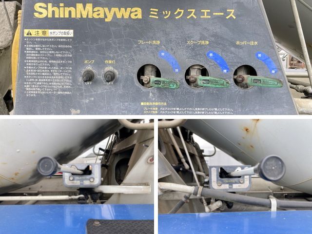 いすゞギガミキサー車（コンクリートミキサー）大型（10t）[写真16]
