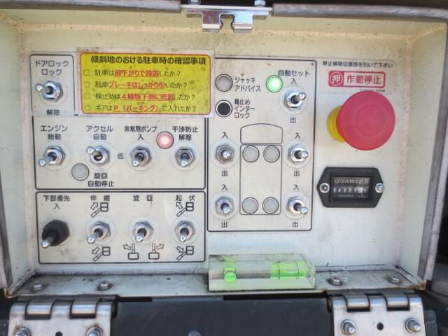 三菱ふそうキャンター高所作業車小型（2t・3t）[写真16]