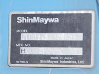 日野デュトロパッカー車（塵芥車）小型（2t・3t）[写真21]