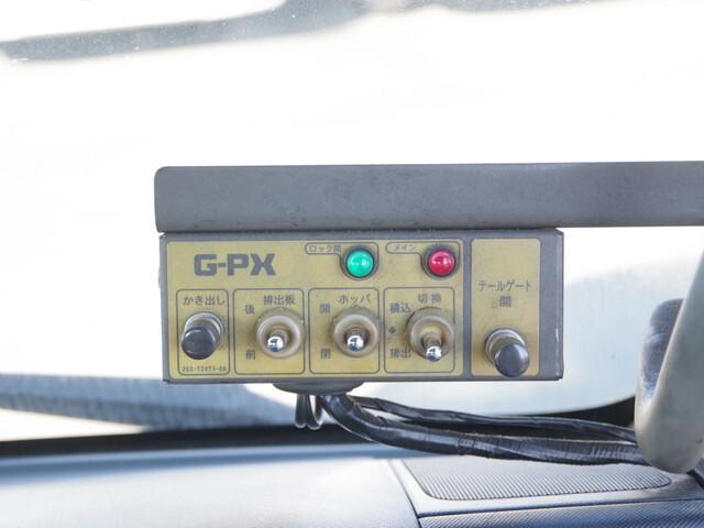 日野デュトロパッカー車（塵芥車）小型（2t・3t）[写真27]