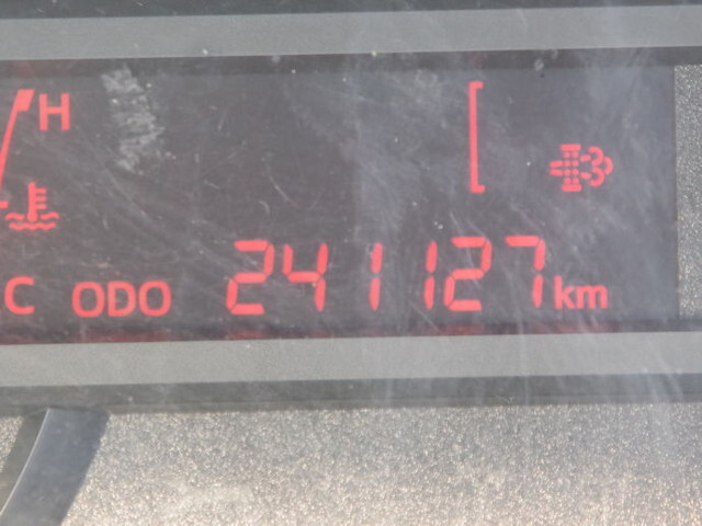 日野デュトロパッカー車（塵芥車）小型（2t・3t）[写真29]