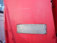 いすゞエルフクレーン4段小型（2t・3t）[写真16]