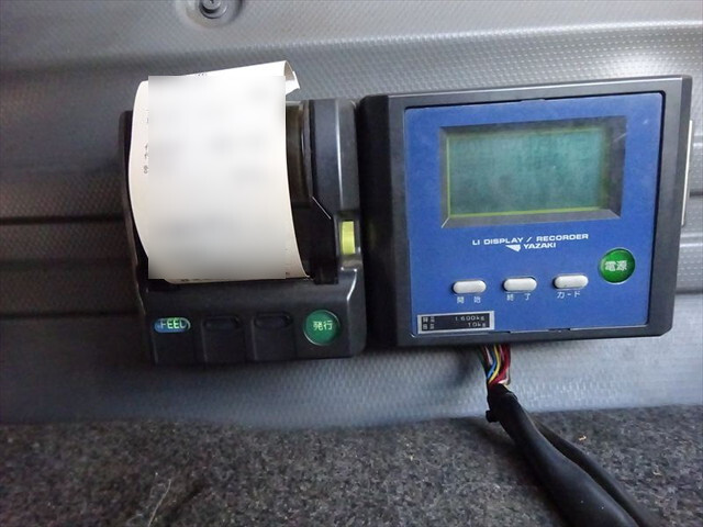 いすゞフォワードパッカー車（塵芥車）中型（4t）[写真33]