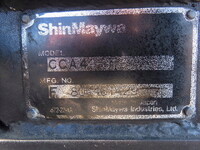 日野レンジャーコンテナ専用車中型（4t）[写真24]