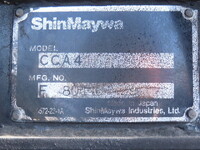 日野レンジャーコンテナ専用車中型（4t）[写真25]