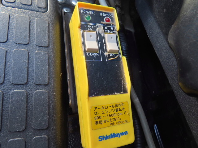 日野レンジャーコンテナ専用車中型（4t）[写真29]