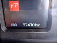 三菱ふそうファイタークレーン4段中型（4t）[写真29]