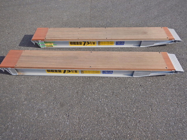 いすゞギガセルフローダー大型（10t）[写真27]