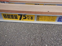 いすゞギガセルフローダー大型（10t）[写真30]