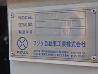 いすゞギガセルフローダー大型（10t）[写真36]