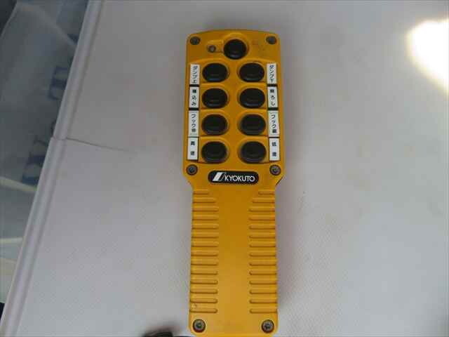 三菱ふそうファイターコンテナ専用車中型（4t）[写真24]