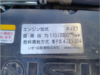 いすゞエルフローダーダンプ小型（2t・3t）[写真14]