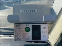 いすゞエルフローダーダンプ小型（2t・3t）[写真29]