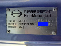 日野プロフィアダンプ大型（10t）[写真19]