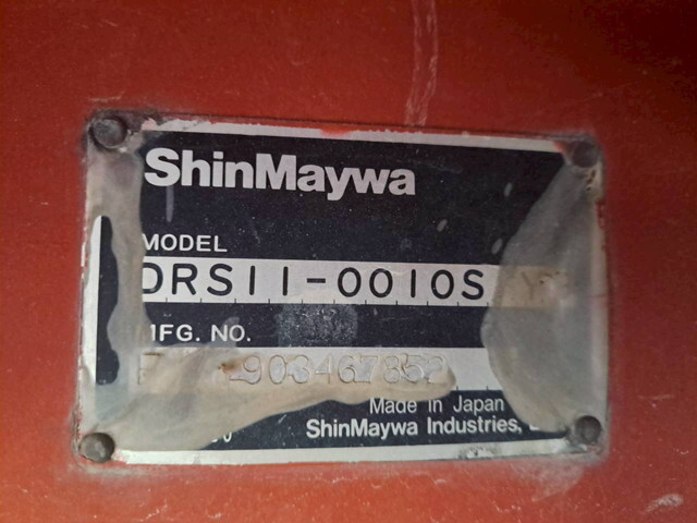 日野プロフィアダンプ大型（10t）[写真20]