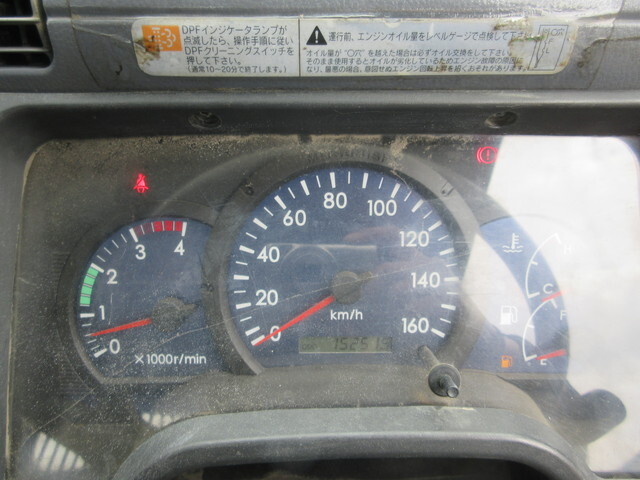 三菱ふそうキャンターダンプ小型（2t・3t）[写真14]