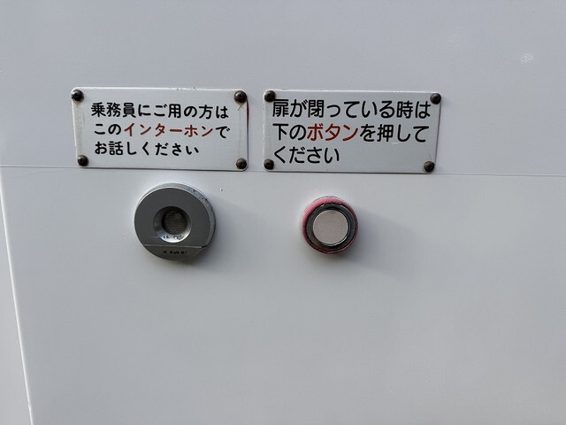 三菱ふそうエアロスターバス[写真09]